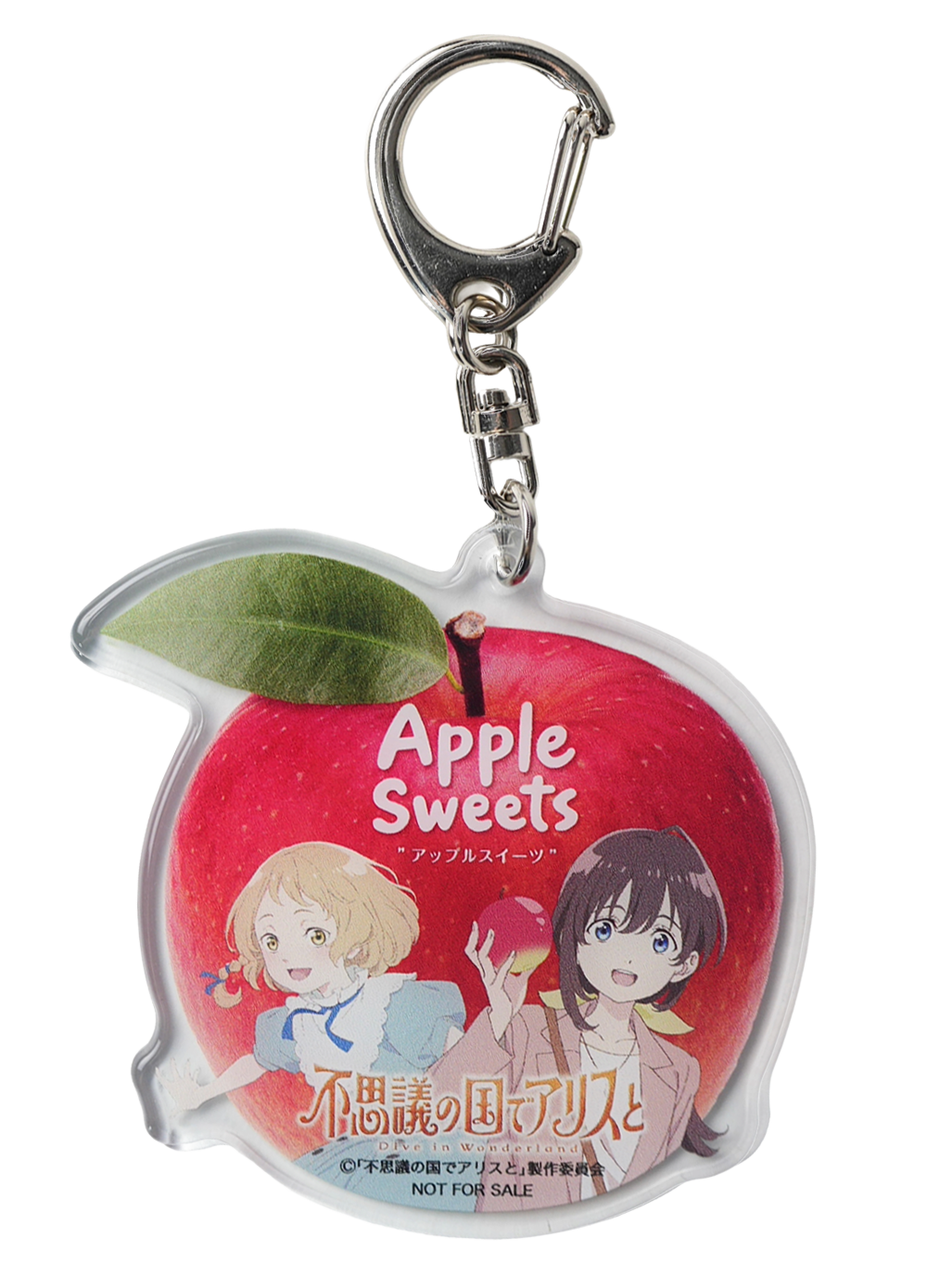 映画公開記念！8月29日ロードショー「不思議の国でアリスと」と